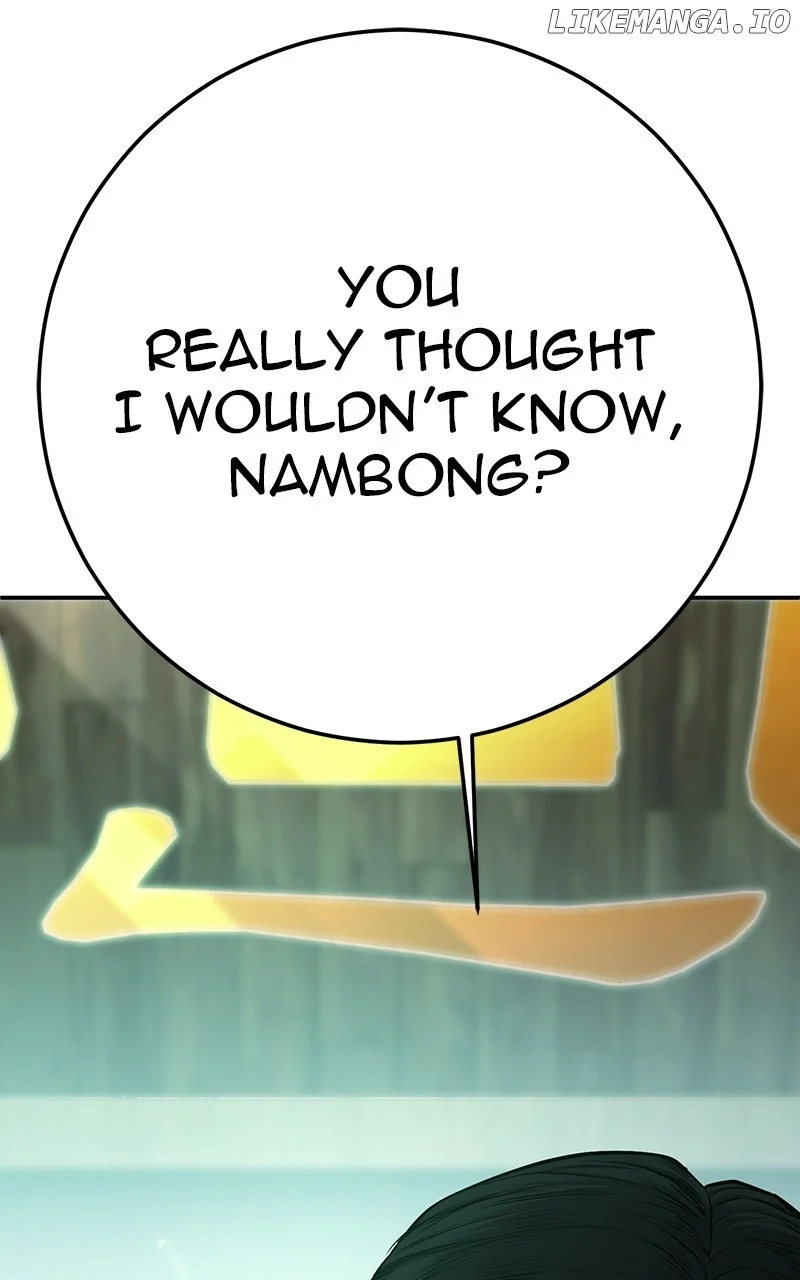 Page 60 of Chapter 43