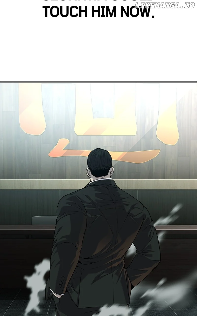 Page 205 of Chapter 44