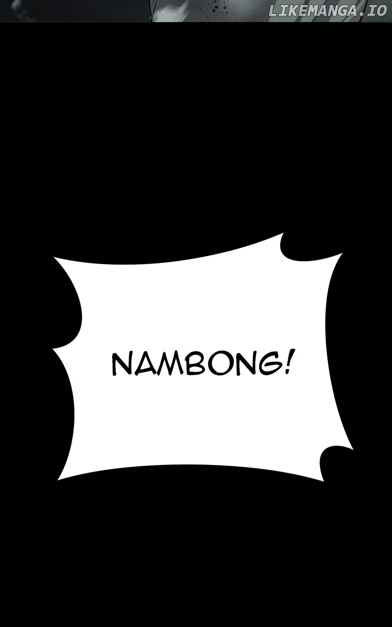 Page 22 of Chapter 44