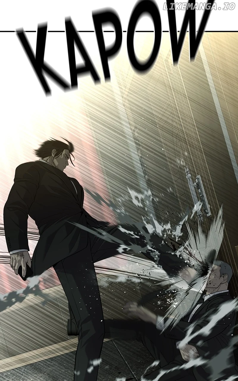 Page 247 of Chapter 44