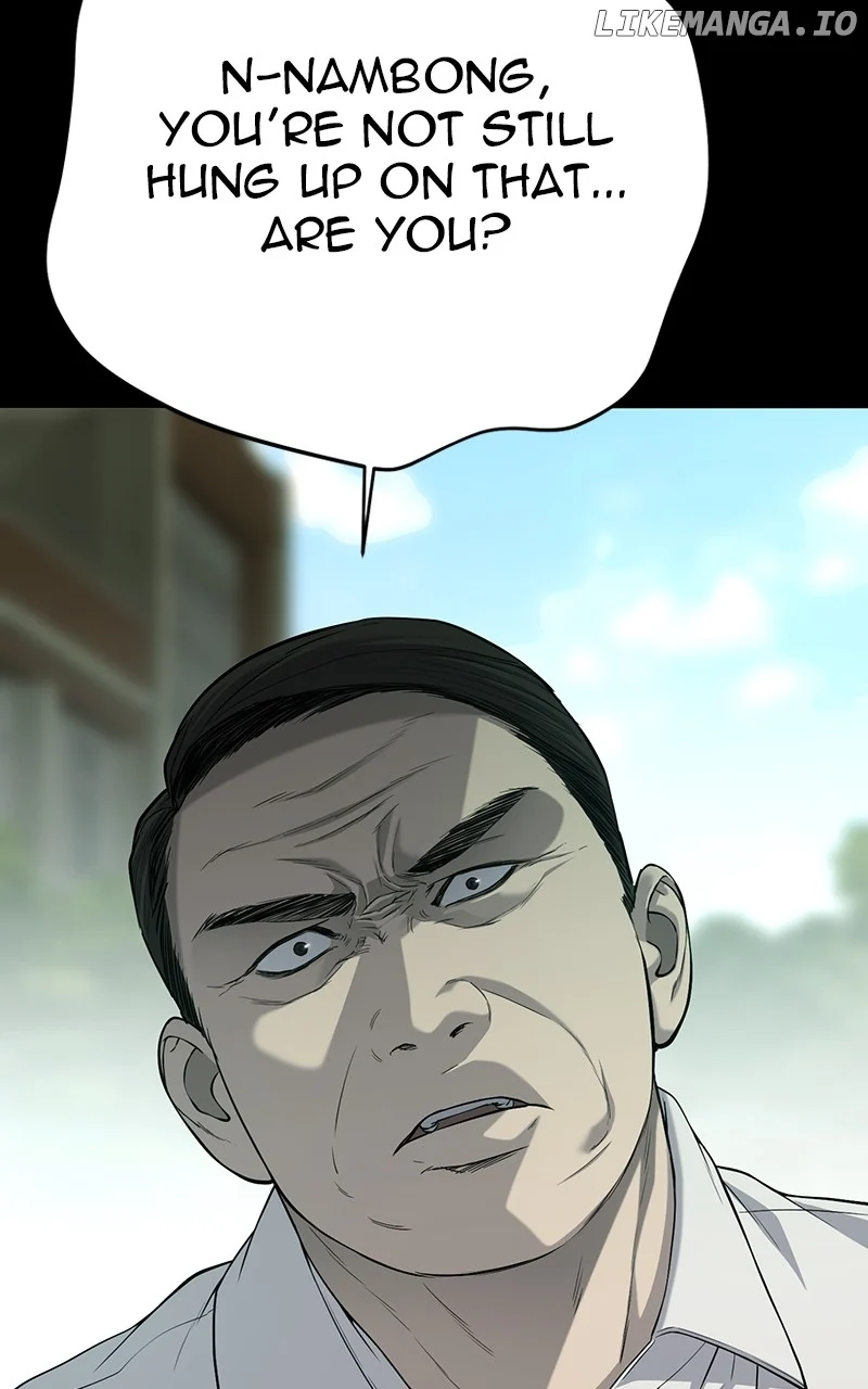 Page 33 of Chapter 44