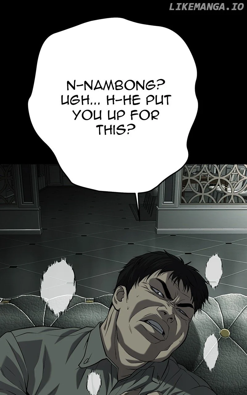 Page 84 of Chapter 47