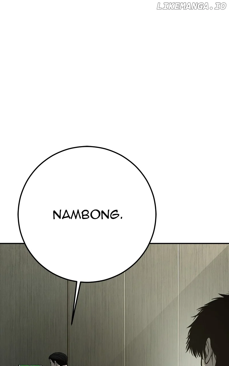 Page 115 of Chapter 48