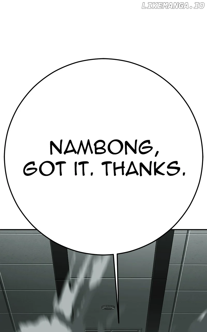 Page 192 of Chapter 48