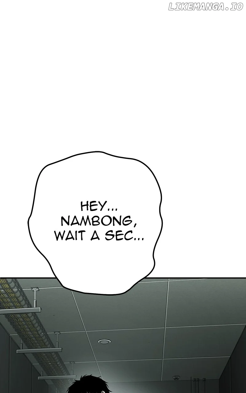 Page 223 of Chapter 48