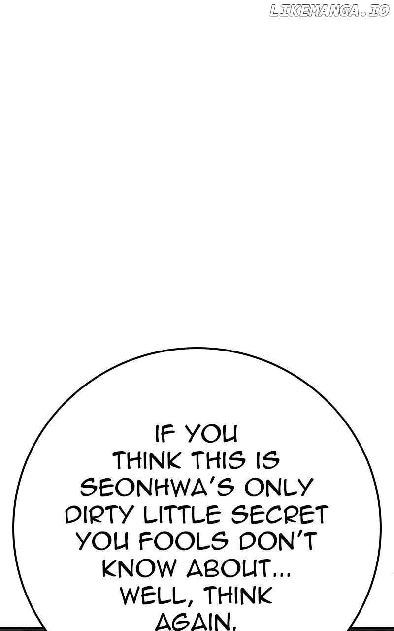 Page 12 of Chapter 49