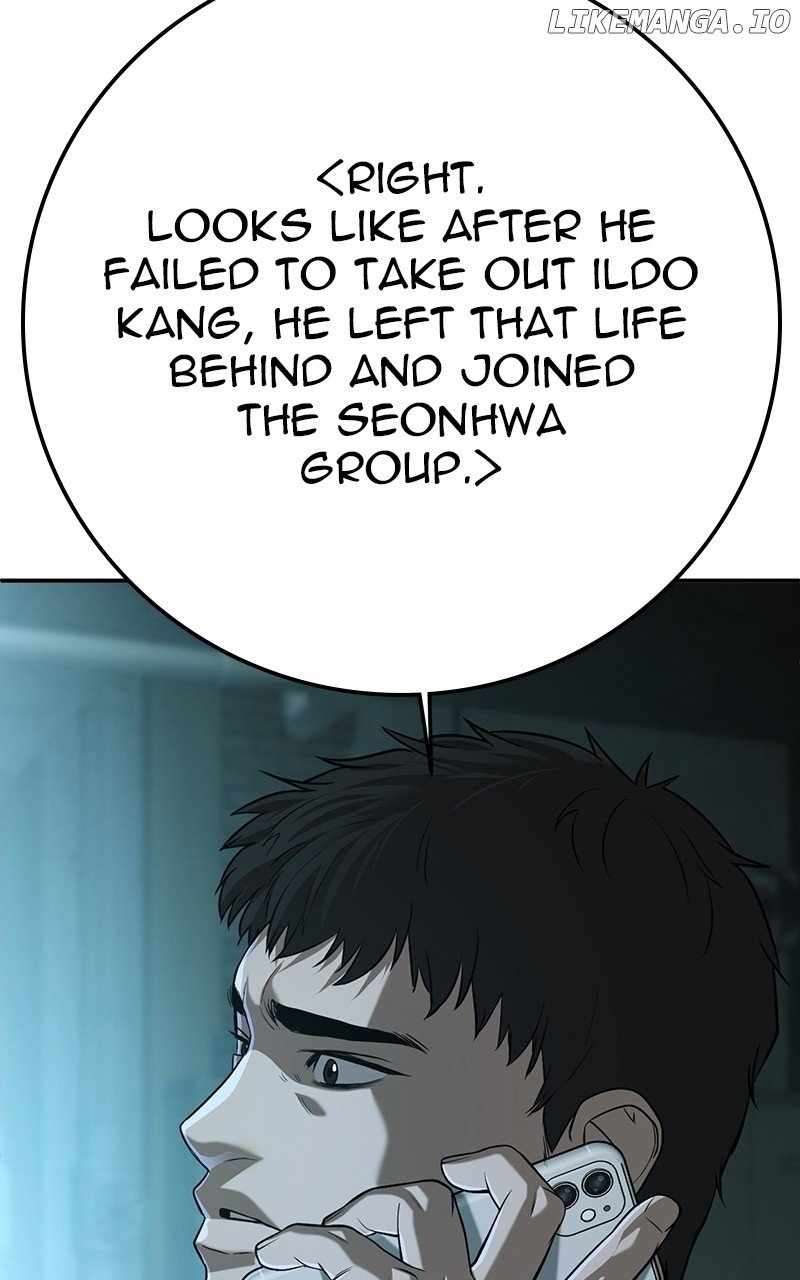 Page 205 of Chapter 49