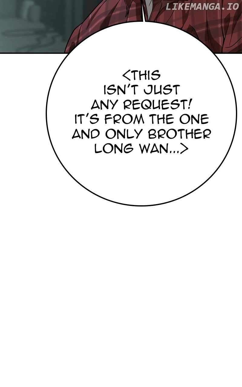 Page 218 of Chapter 49