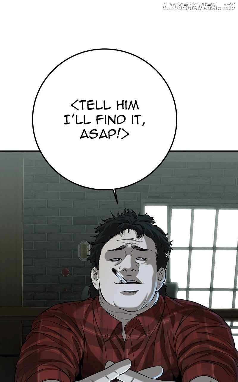 Page 219 of Chapter 49