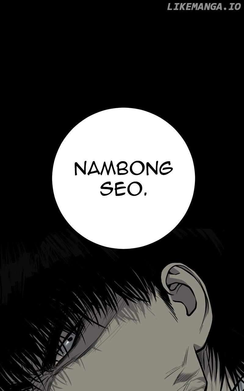 Page 1 of Chapter 50