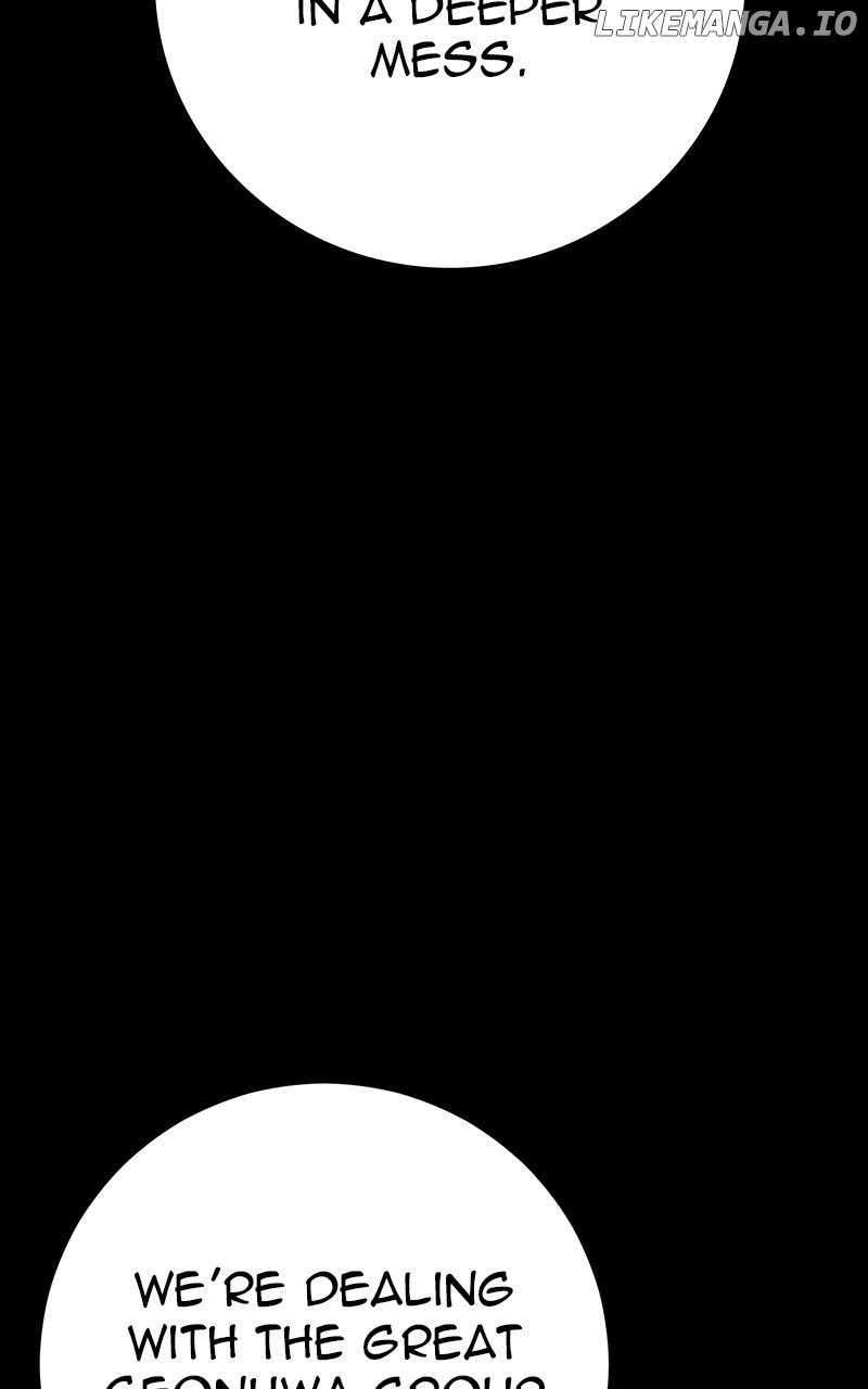 Page 25 of Chapter 50