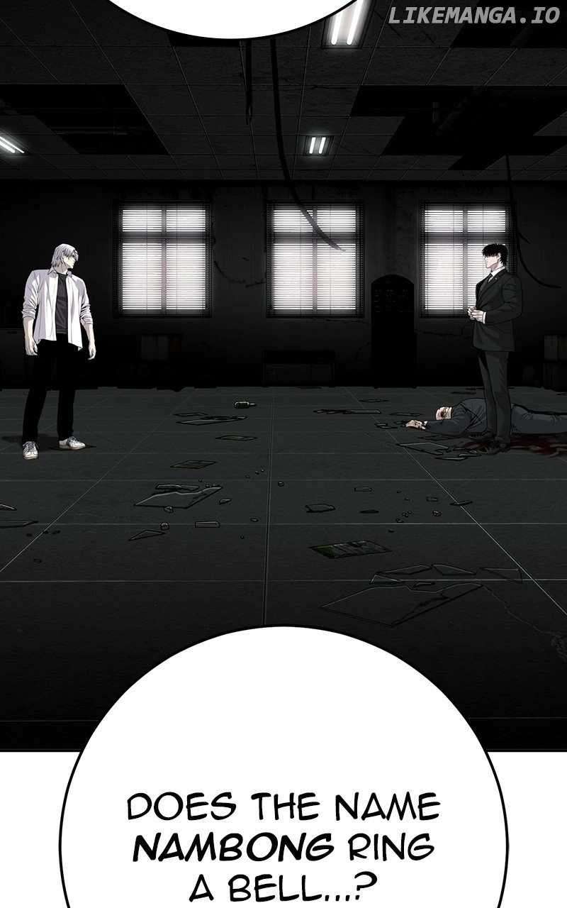 Page 83 of Chapter 50