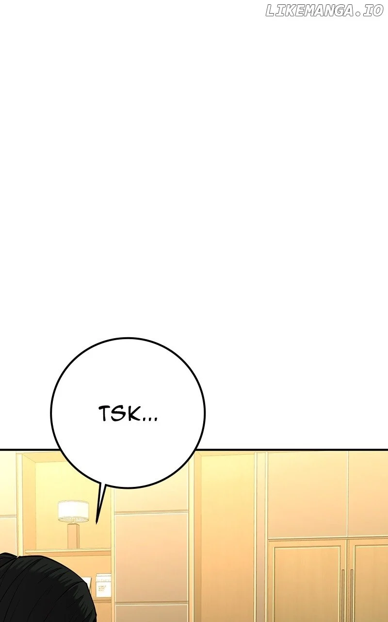 Page 196 of Chapter 51