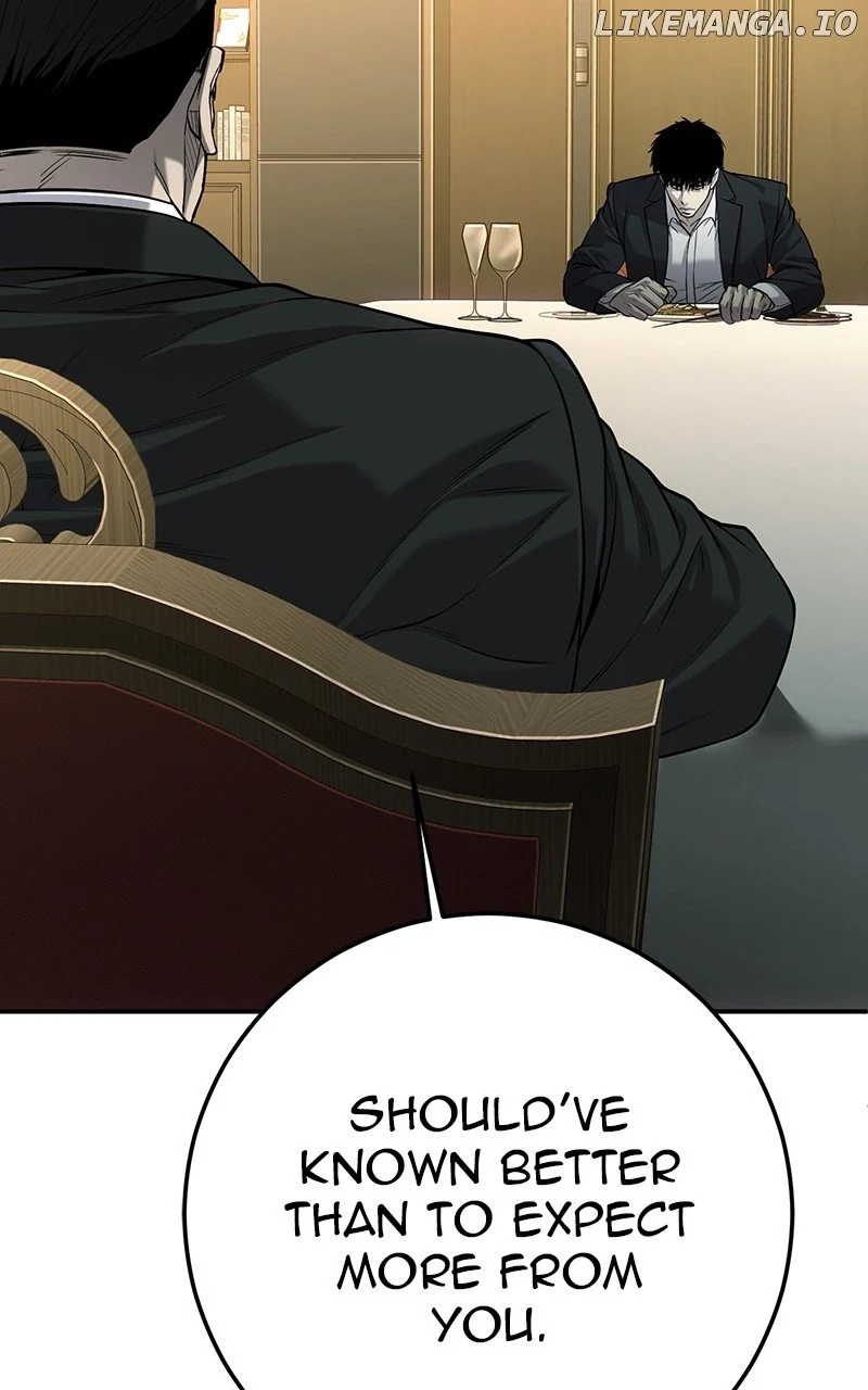 Page 197 of Chapter 51