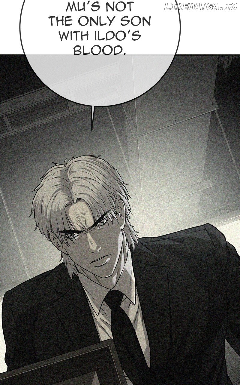 Page 225 of Chapter 51