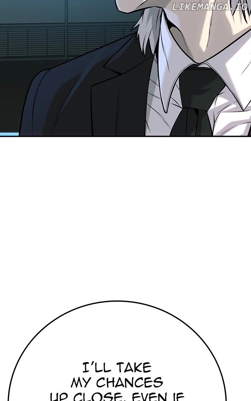 Page 231 of Chapter 51
