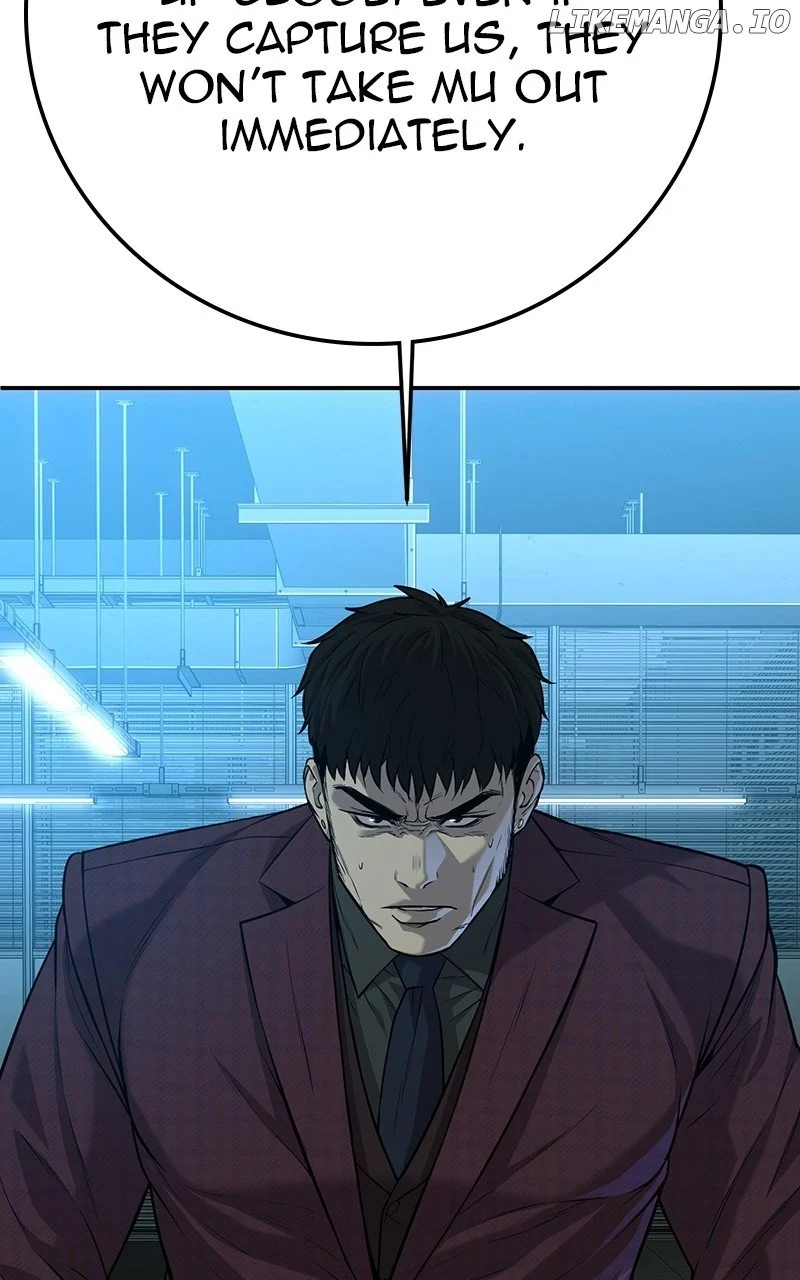 Page 232 of Chapter 51