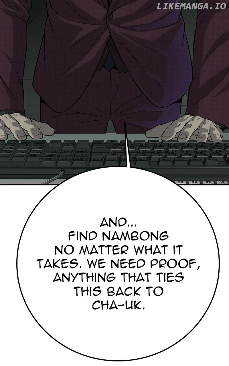 Page 233 of Chapter 51