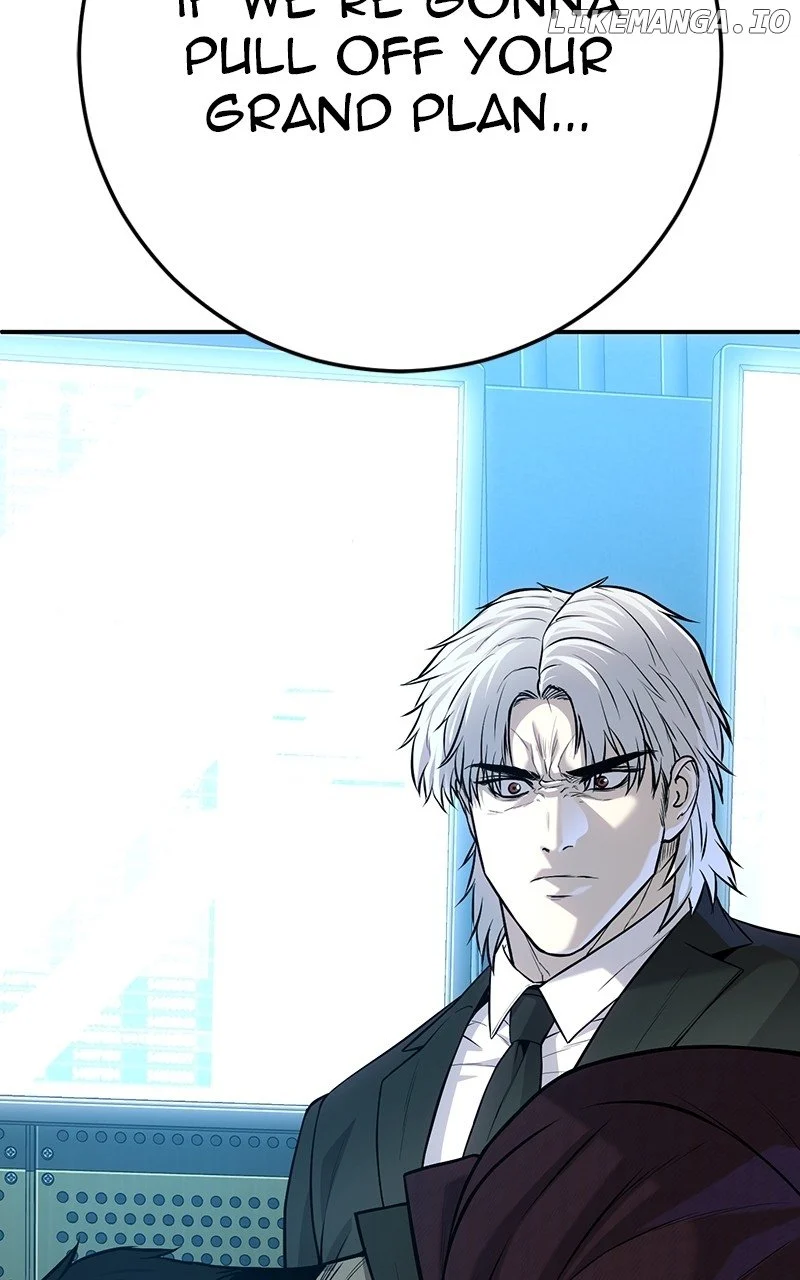 Page 238 of Chapter 51