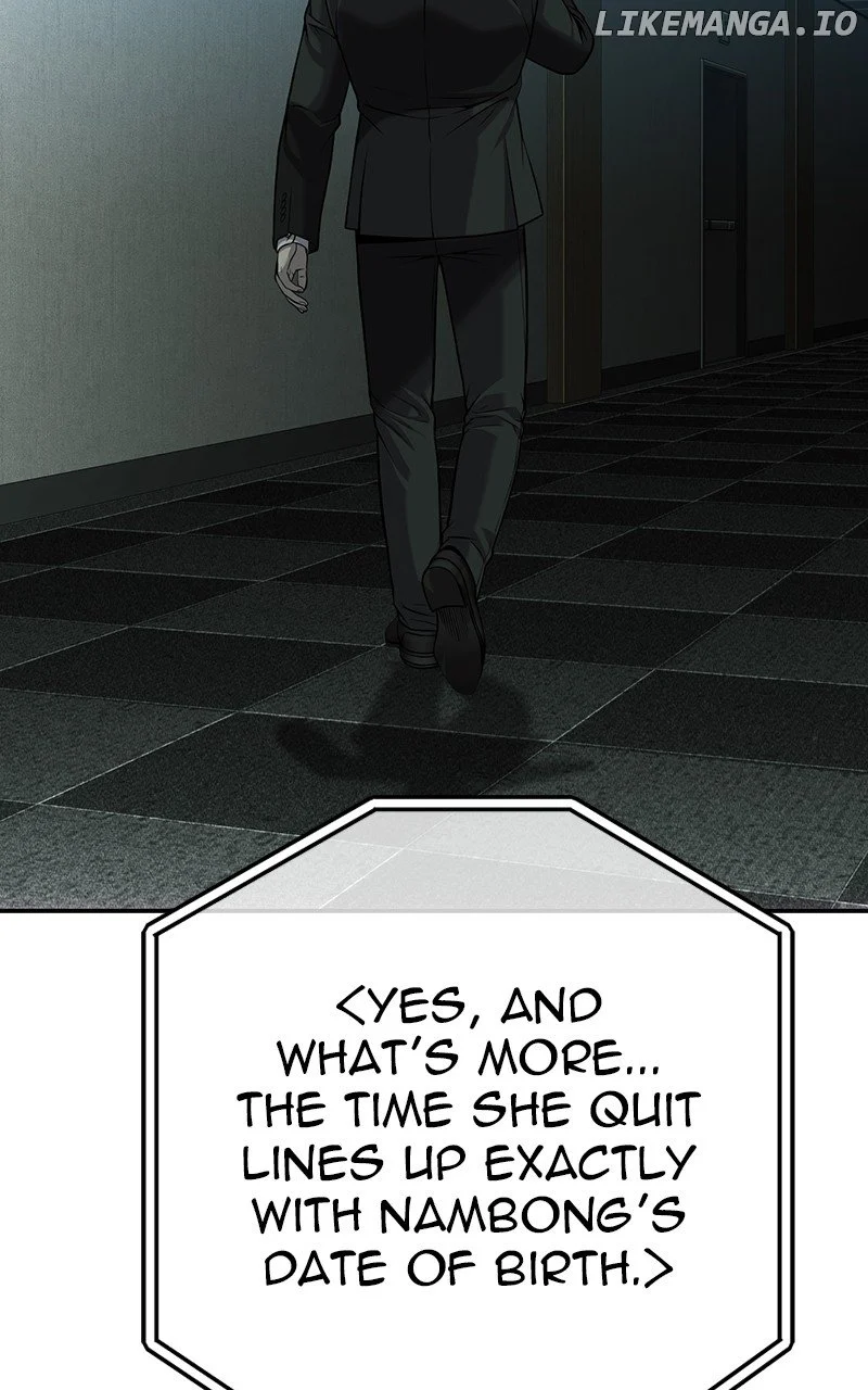 Page 204 of Chapter 52