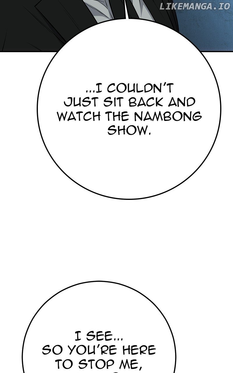Page 222 of Chapter 53