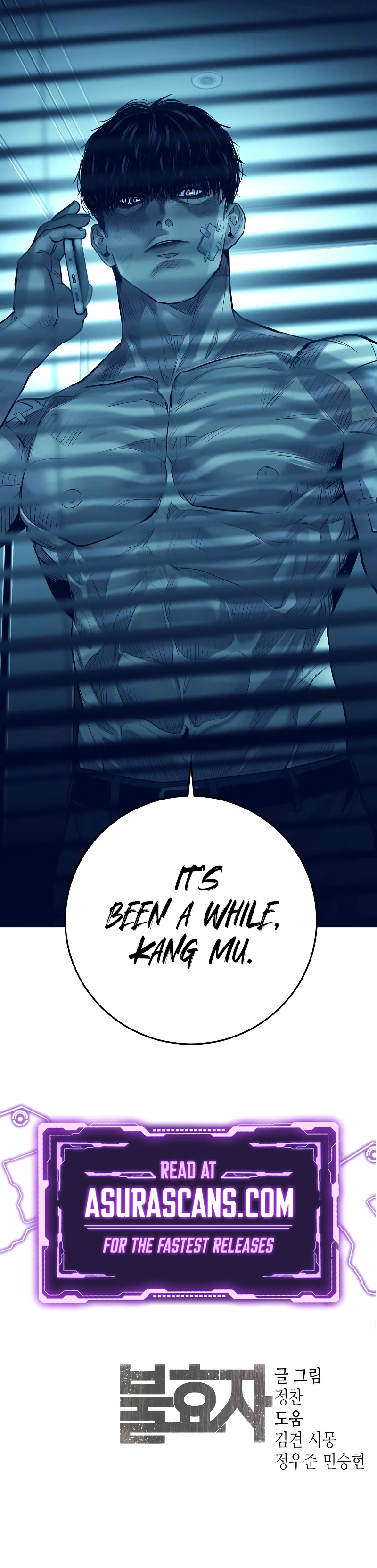 Page 17 of Chapter 6