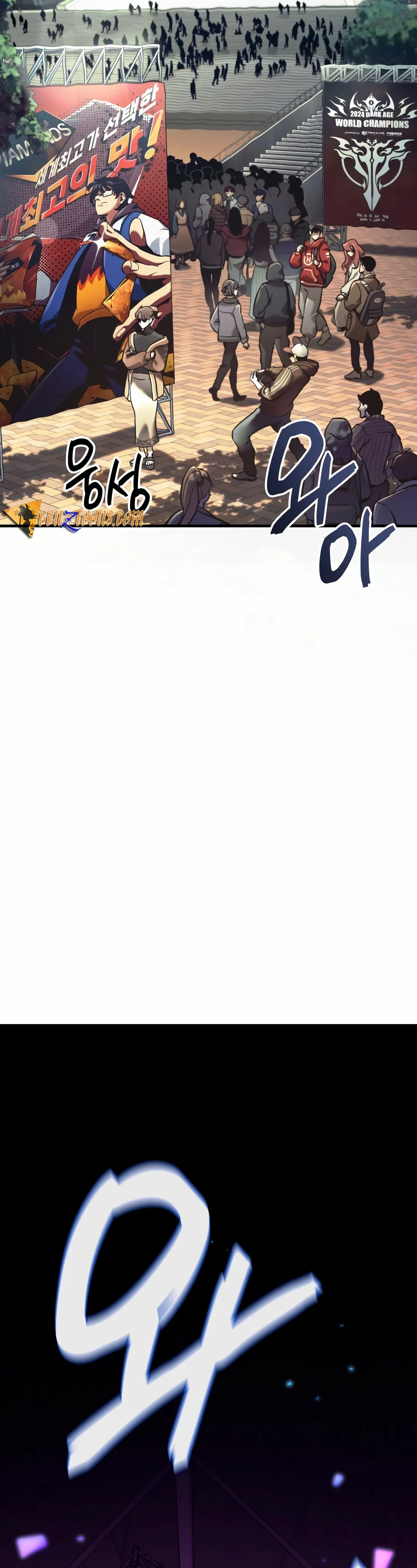 Page 3 of Chapter 1