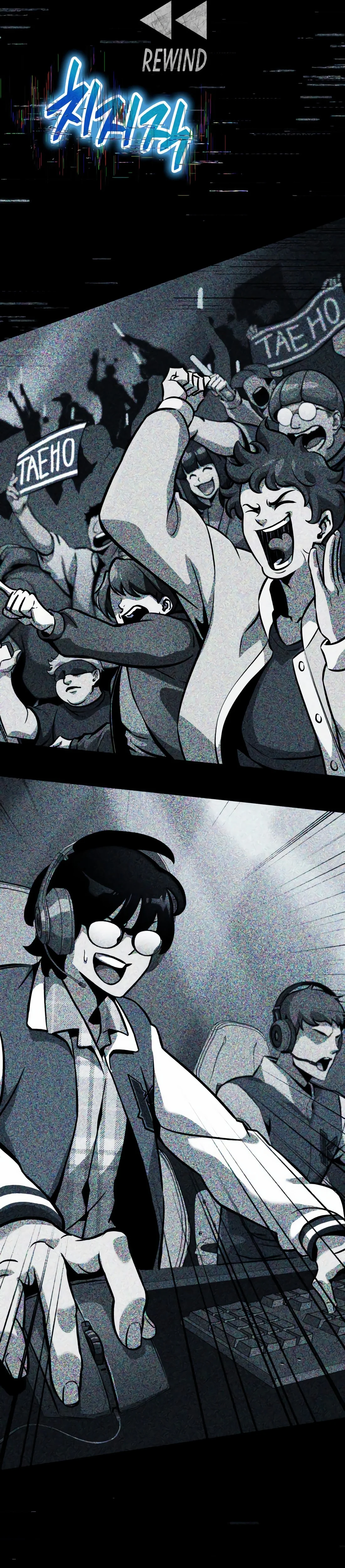 Page 18 of Chapter 1