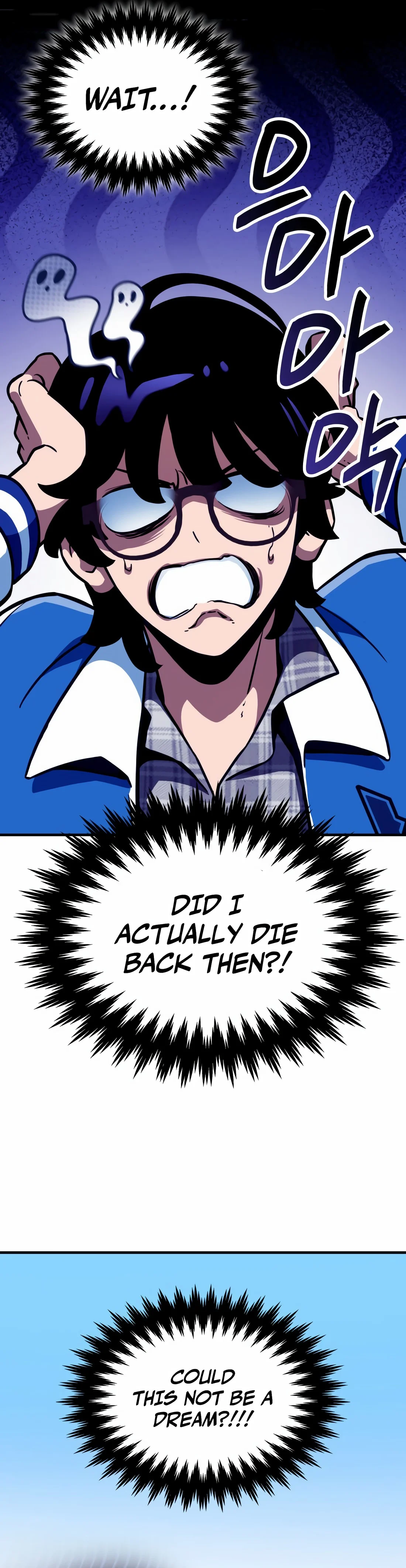 Page 20 of Chapter 1