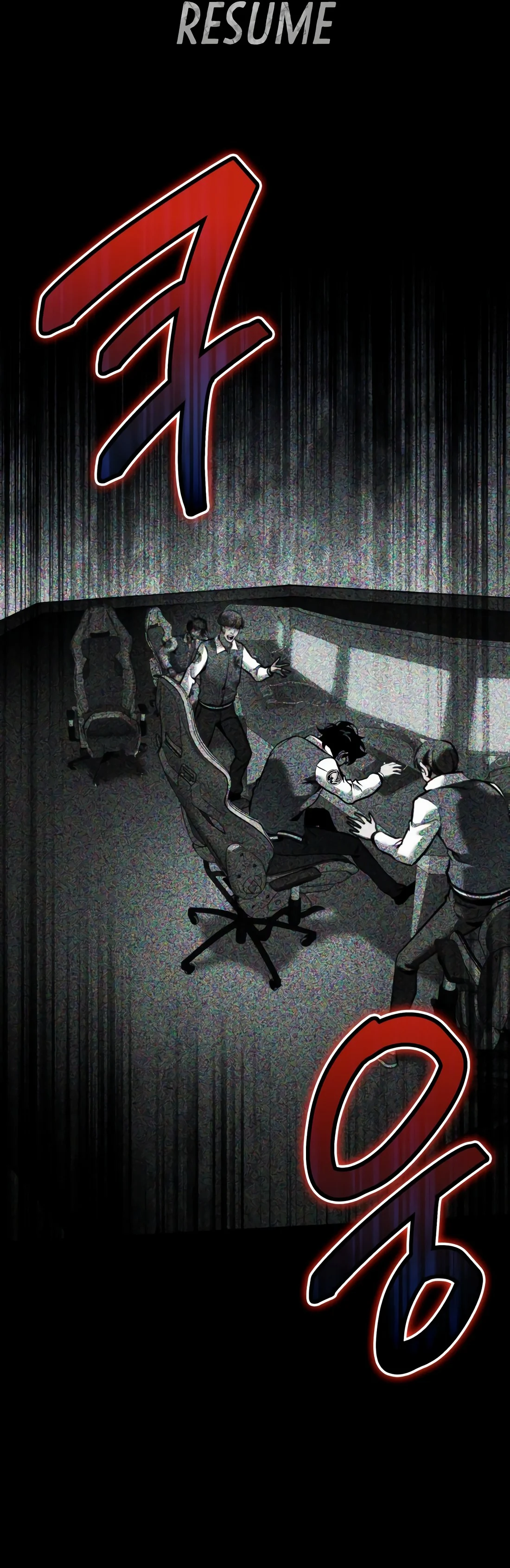 Page 25 of Chapter 1