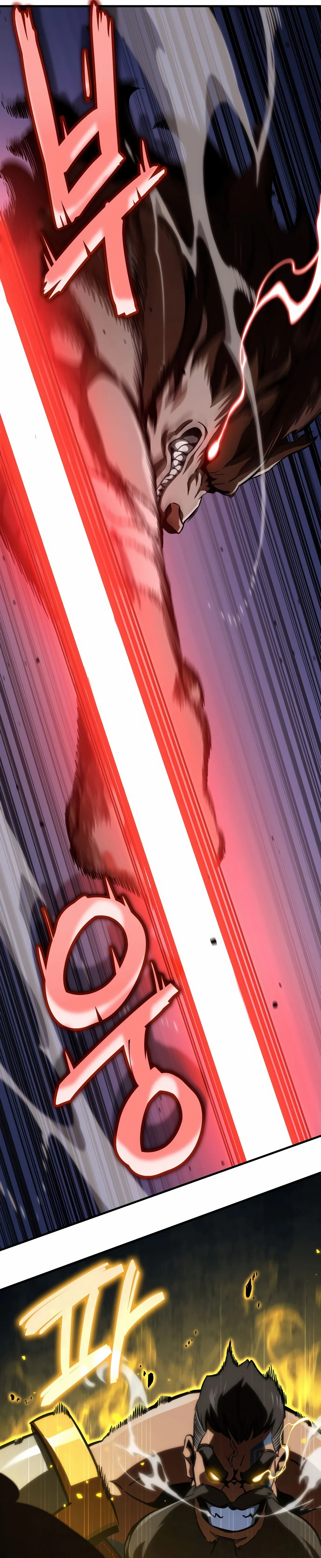 Page 49 of Chapter 1