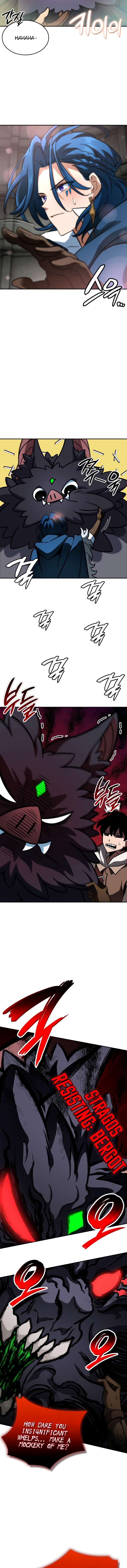 Page 5 of Chapter 13
