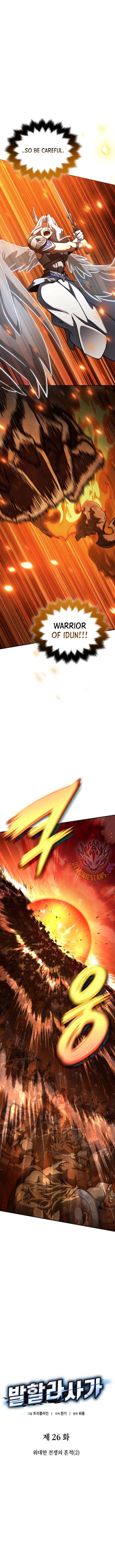 Page 7 of Chapter 26