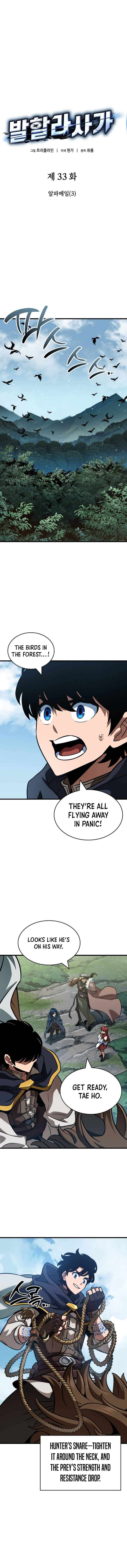 Page 6 of Chapter 33