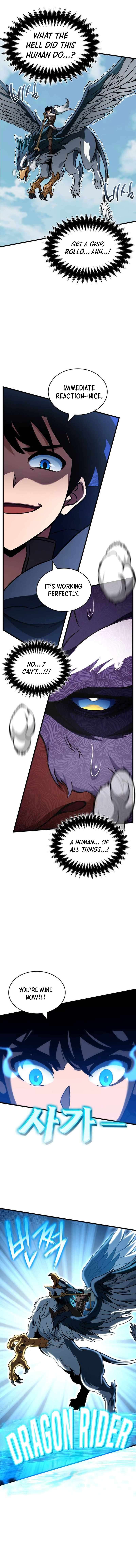 Page 15 of Chapter 33