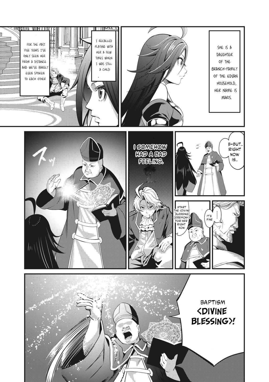 Page 12 of Chapter 1.1