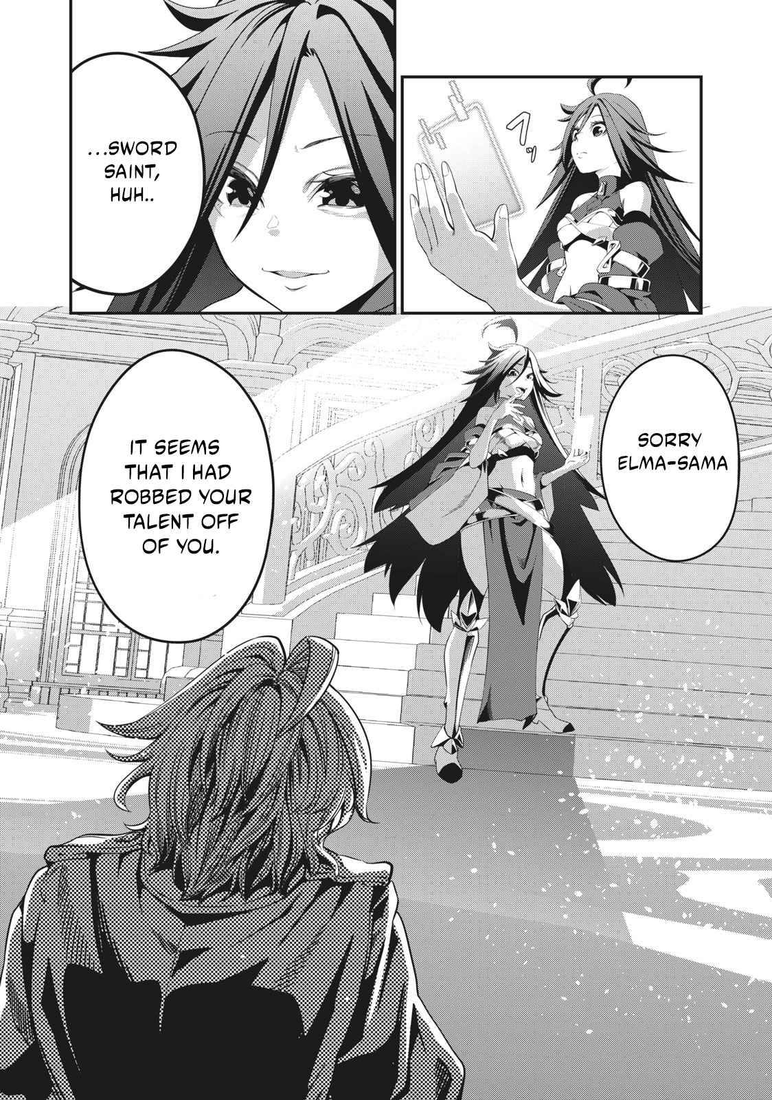 Page 13 of Chapter 1.1