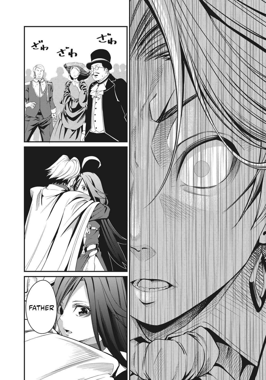 Page 15 of Chapter 1.1