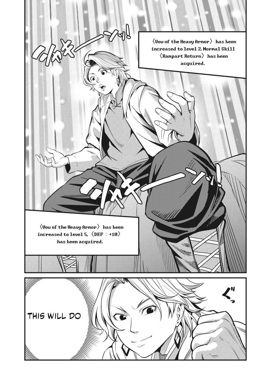 Page 6 of Chapter 1.2