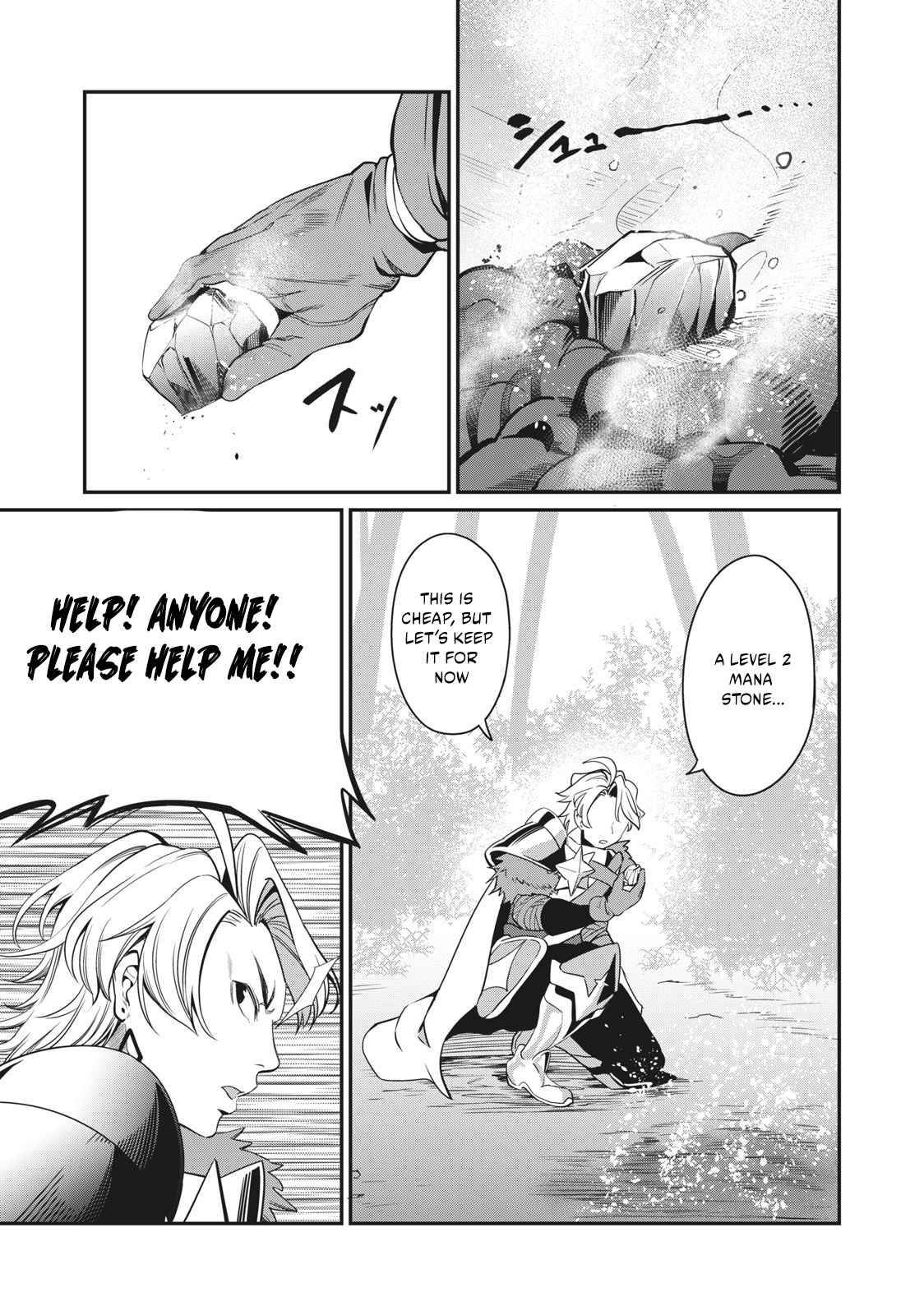 Page 13 of Chapter 1.2