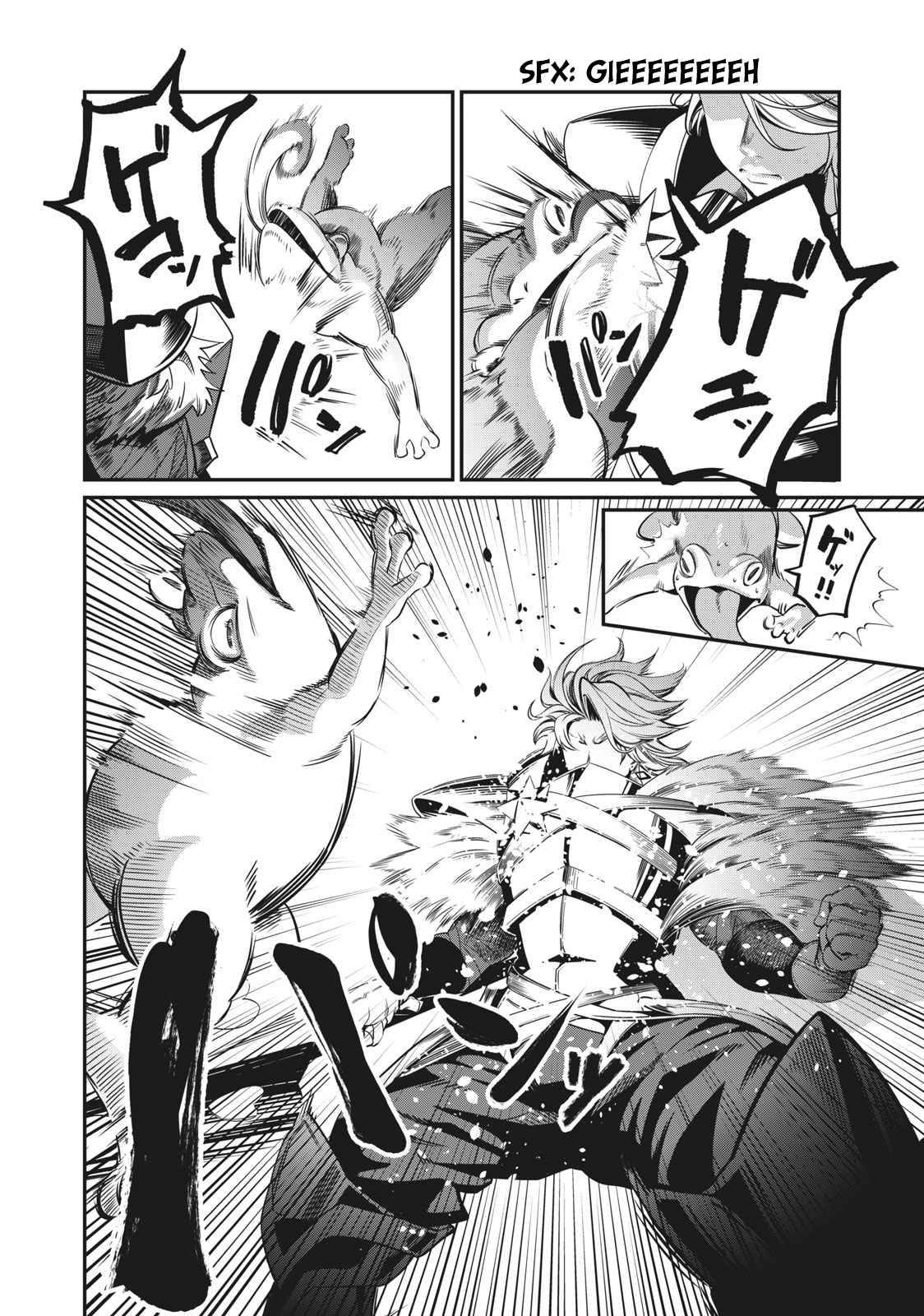 Page 20 of Chapter 1.2