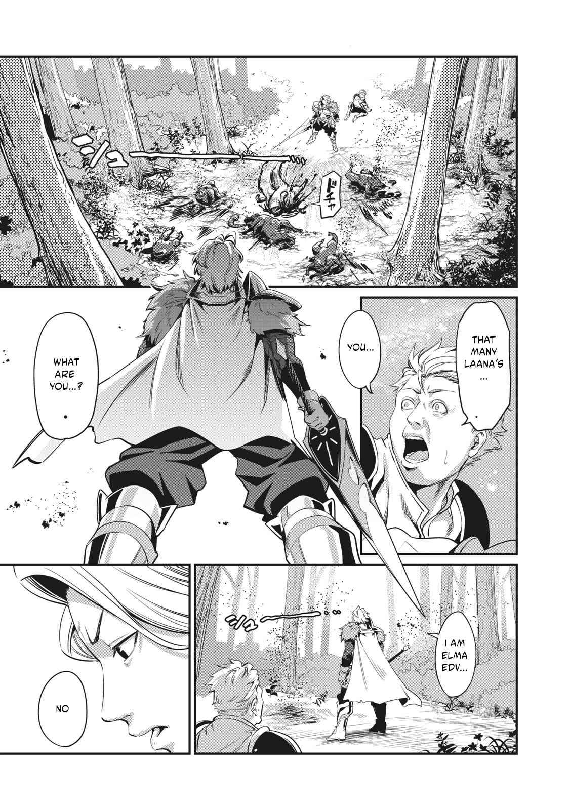 Page 21 of Chapter 1.2