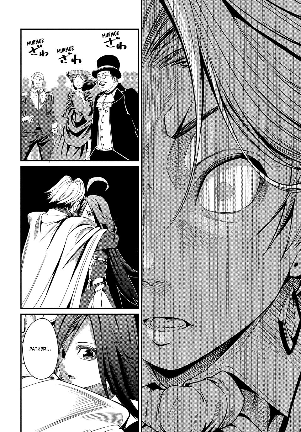 Page 13 of Chapter 1