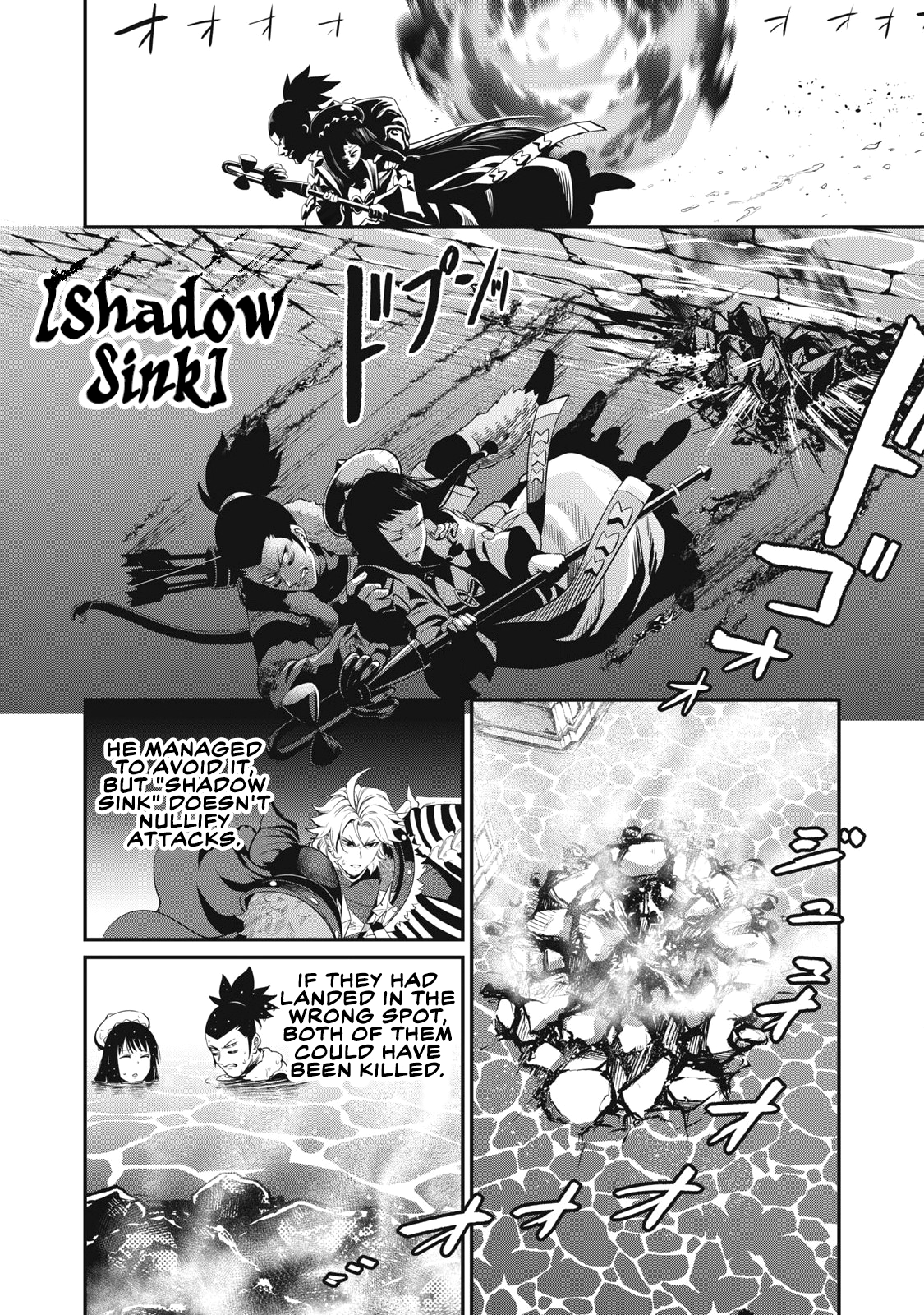 Page 7 of Chapter 100