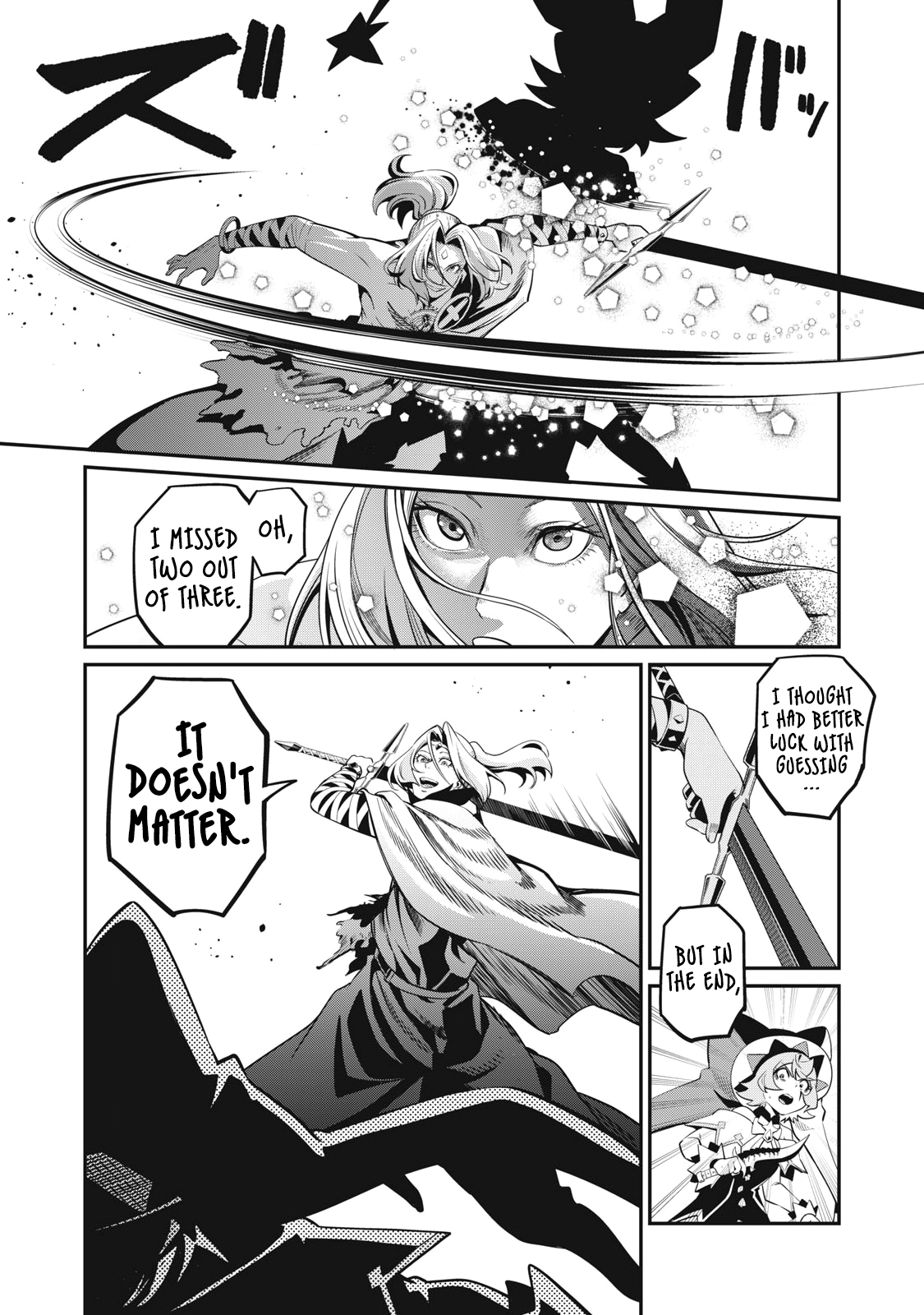 Page 12 of Chapter 100