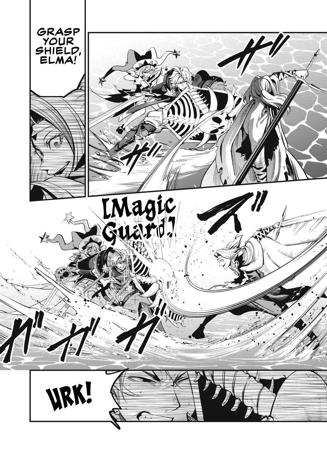 Page 13 of Chapter 100