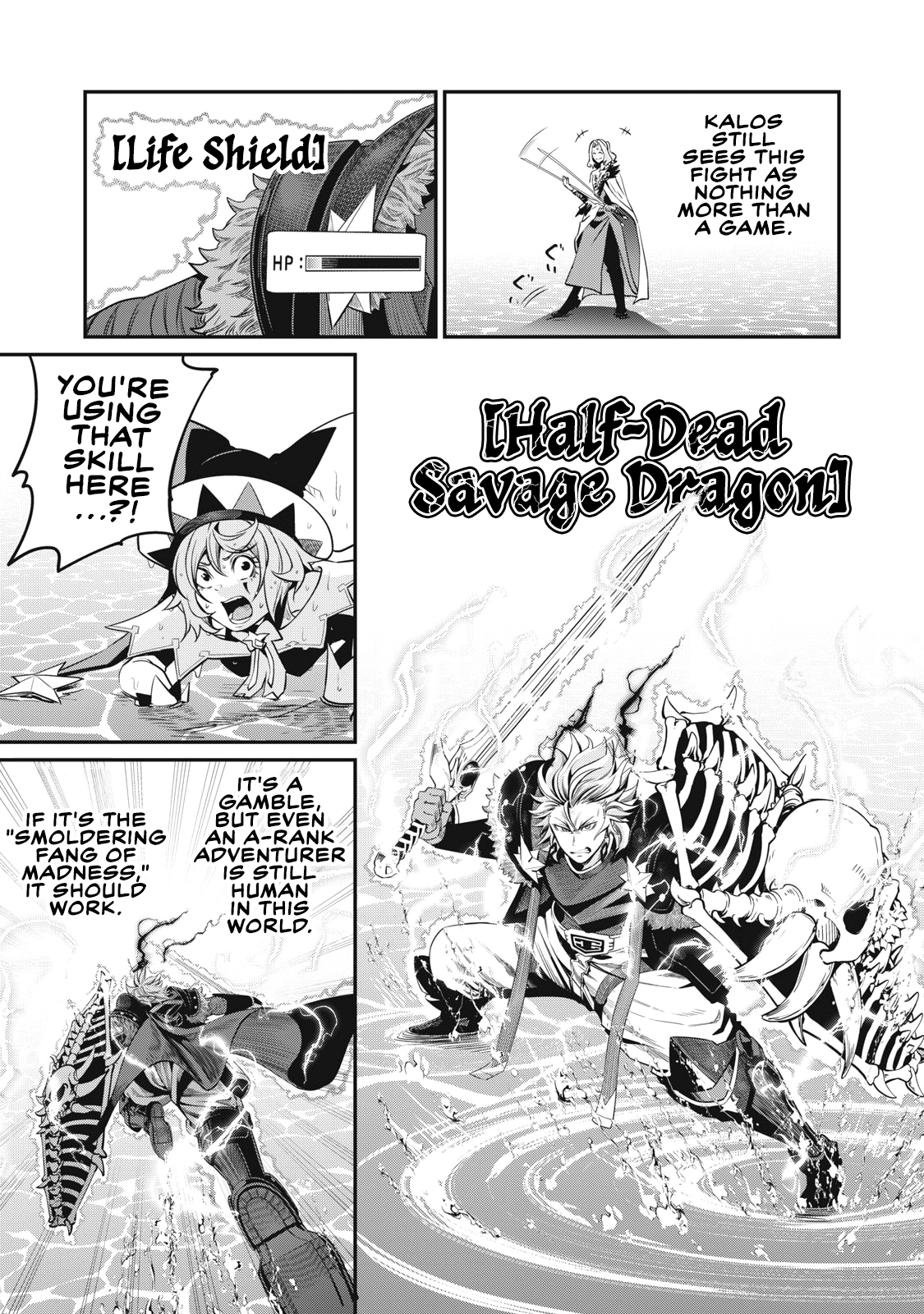 Page 16 of Chapter 100
