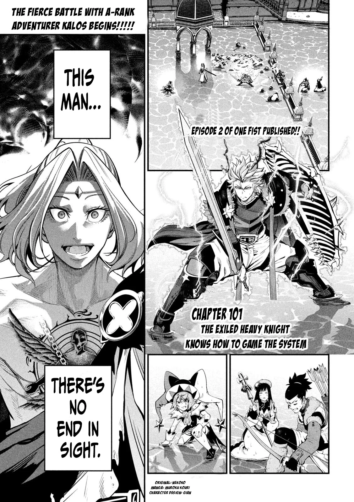 Page 5 of Chapter 101