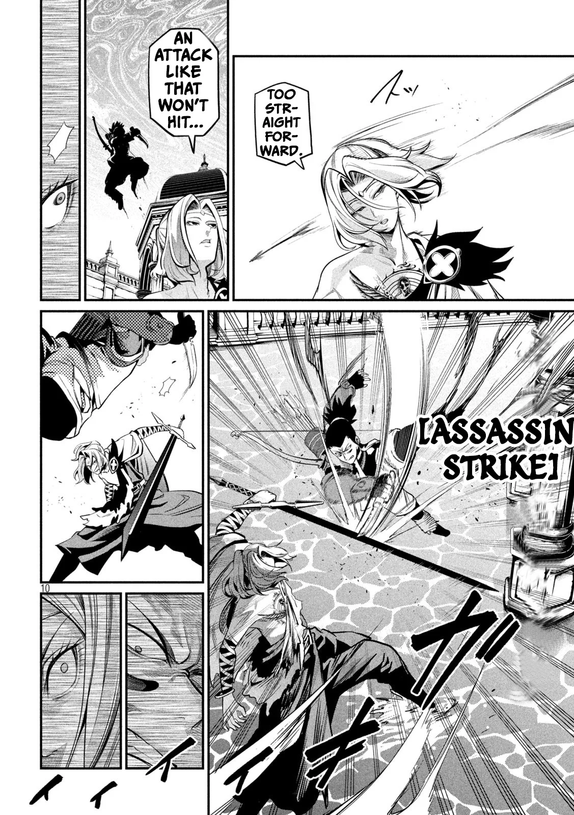 Page 10 of Chapter 101