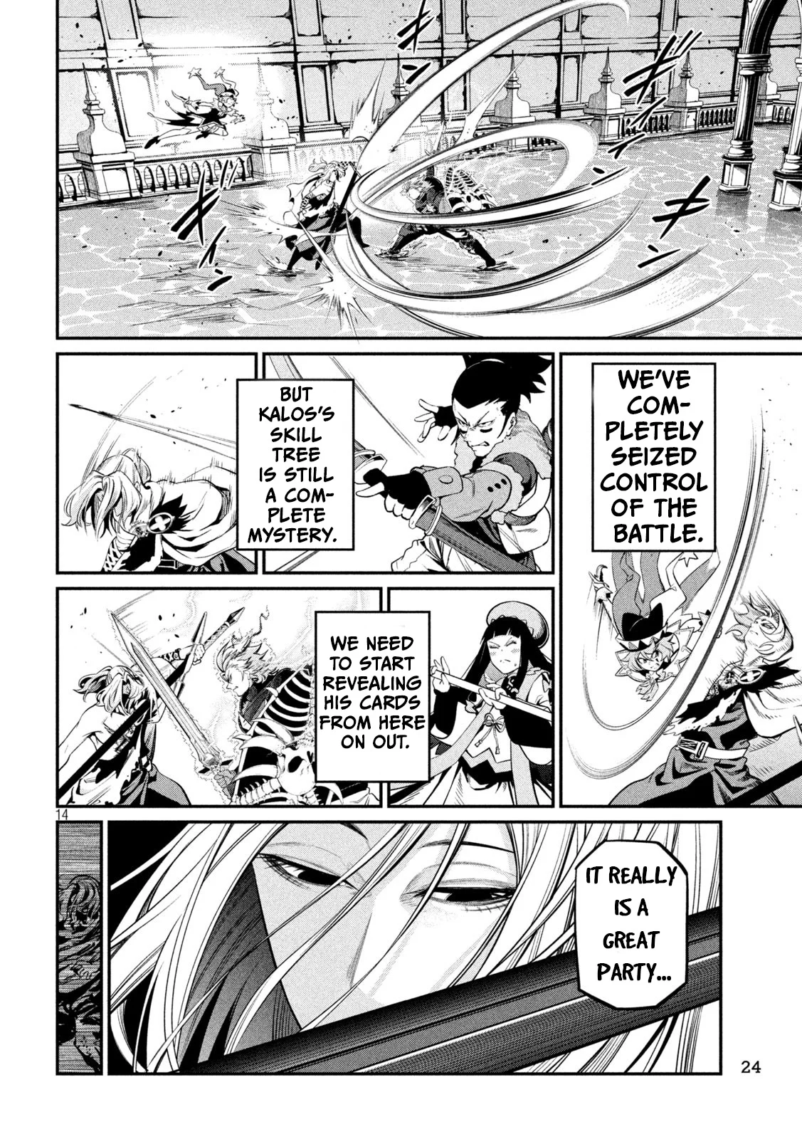 Page 14 of Chapter 101